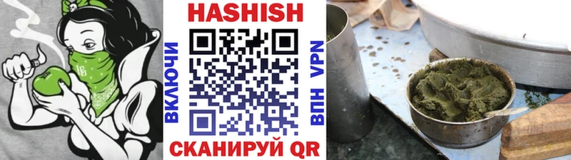 Наркошоп купить ГАШИШ  ГЕРОИН  Амфетамин  Меф мяу мяу  Alpha-PVP  Конопля  Пикалёво