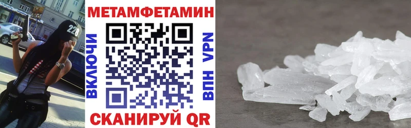 АМФ VHQ  Купить  Пикалёво 