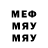 Метадон VHQ irmapledik
