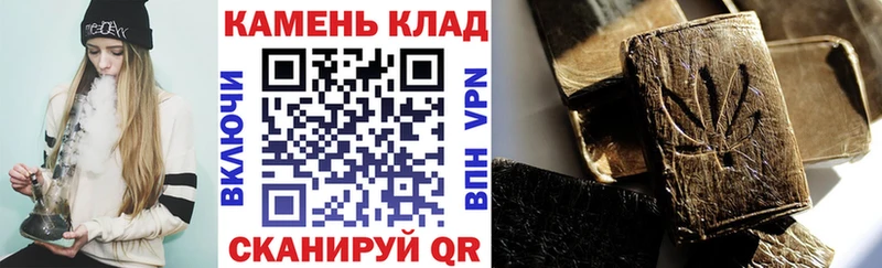 Купить закладки  Пикалёво  Гашиш Premium 