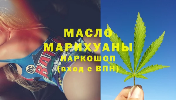 apvp Майский