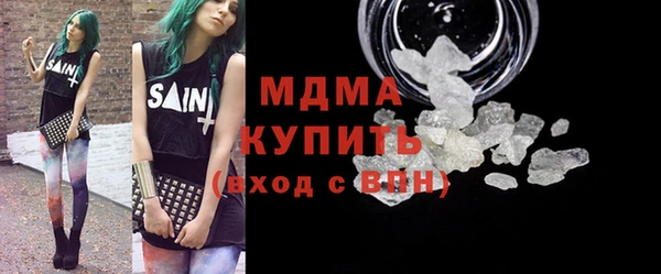 apvp Майский