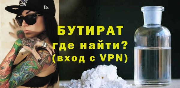 марки nbome Магадан