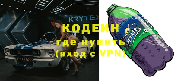 apvp Майский