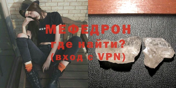 apvp Майский