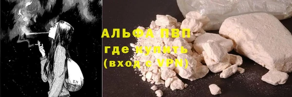марки nbome Магадан