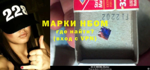 каннабис Магас