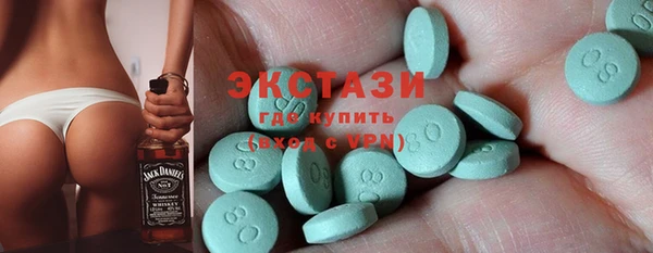 apvp Майский