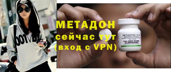 apvp Майский