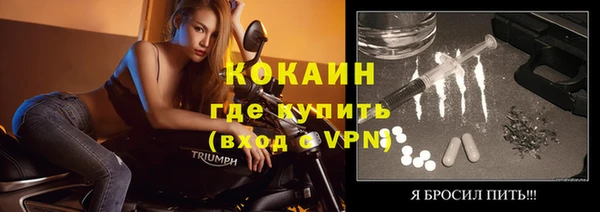 apvp Майский