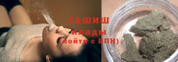 apvp Майский