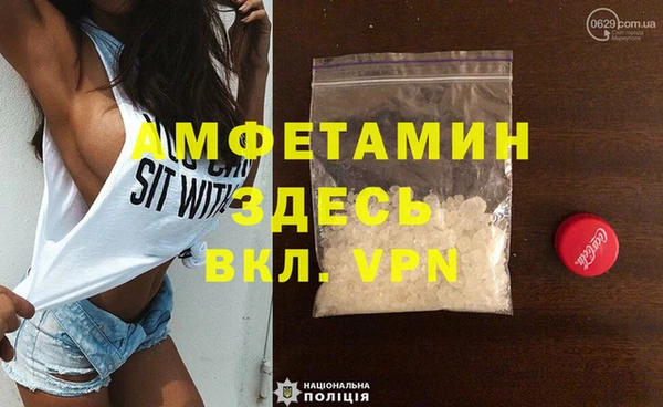 марки nbome Магадан