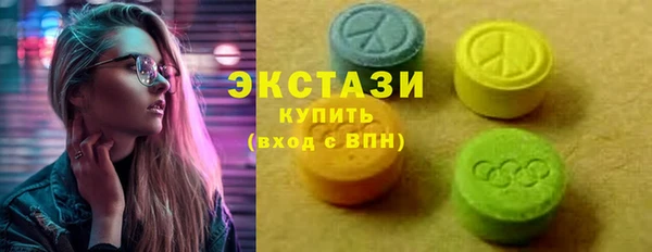марки nbome Магадан