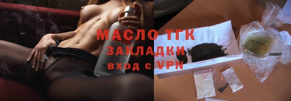 apvp Майский