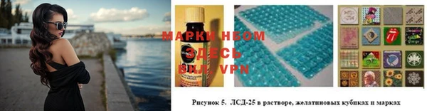 apvp Майский