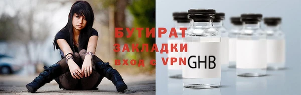 apvp Майский
