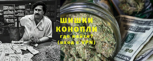 марки nbome Магадан