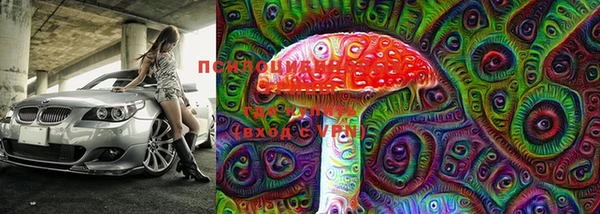 марки nbome Магадан