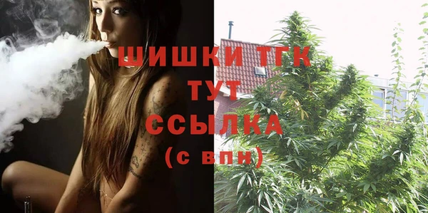 марки nbome Магадан