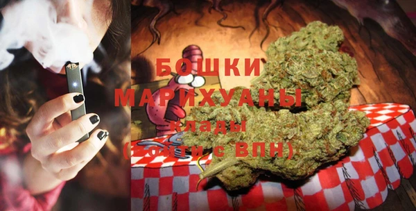 марки nbome Магадан