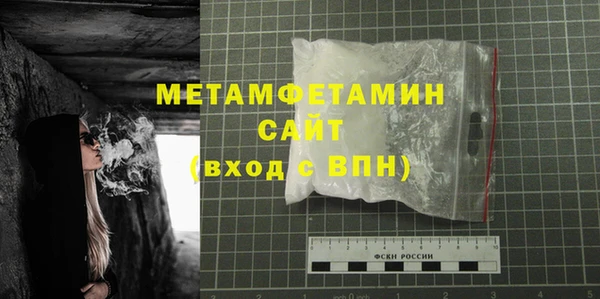 марки nbome Магадан