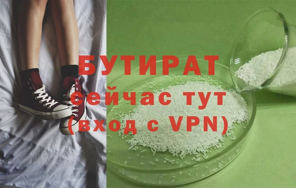apvp Майский