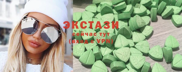jwh Медвежьегорск