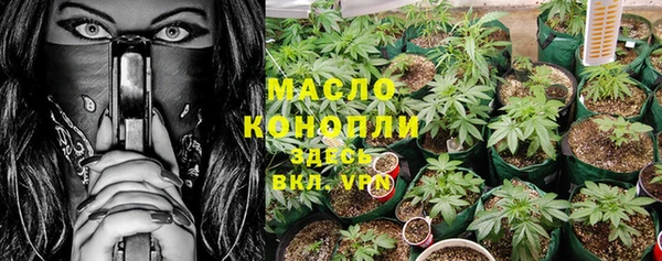 apvp Майский