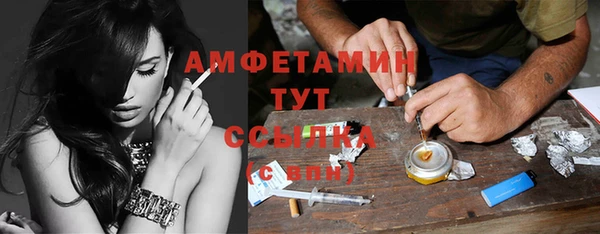марки nbome Магадан