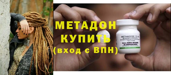 apvp Майский