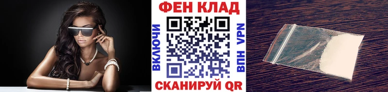 Метамфетамин мет  Купить закладки  Пикалёво 