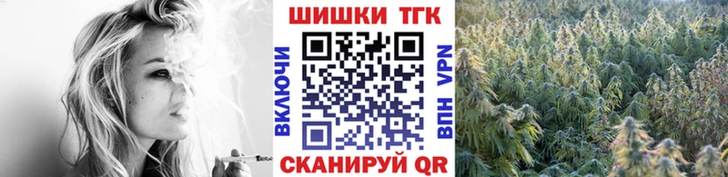 Шишки марихуана OG Kush  Купить где  Пикалёво 
